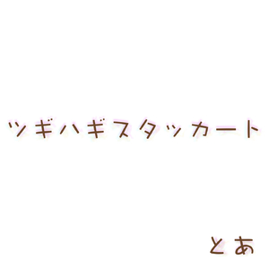 婬乱妓院NP嗯啊粗大小说
