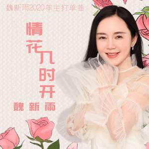 婬乱妓院NP嗯啊粗大小说
