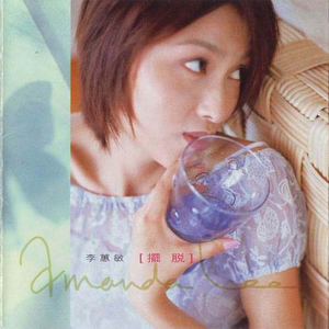 婬乱妓院NP嗯啊粗大小说
