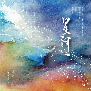 婬乱妓院NP嗯啊粗大小说
