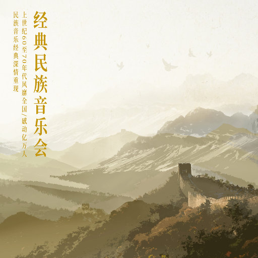 婬乱妓院NP嗯啊粗大小说
