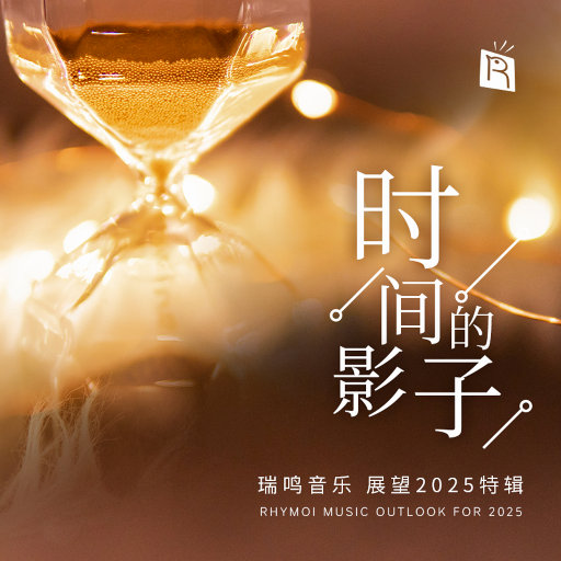 婬乱妓院NP嗯啊粗大小说
